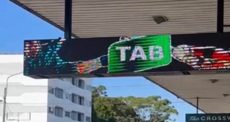 Commercial LED Under Awning Screen